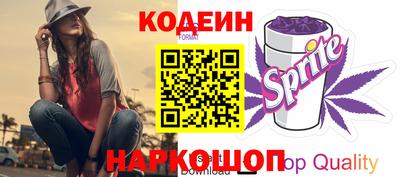 герыч Обь