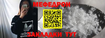 кокаин перу Обнинск