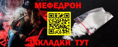 кокаин перу Обнинск