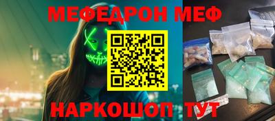 бутик Нягань