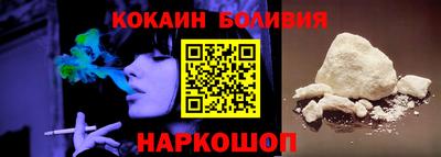герыч Обь