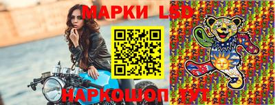 кокаин перу Обнинск