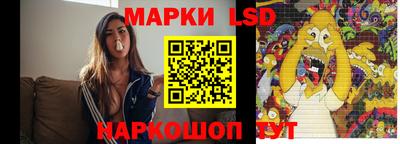 бутик Нягань
