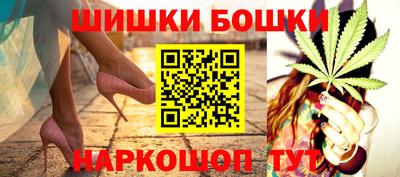 кокаин перу Обнинск