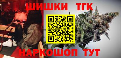 герыч Обь