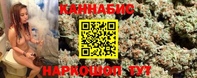 герыч Обь