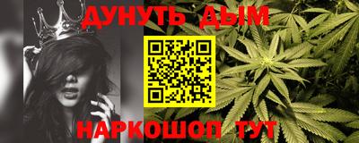 герыч Обь