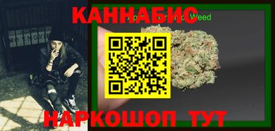 герыч Обь