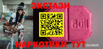 герыч Обь
