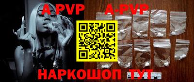 герыч Обь