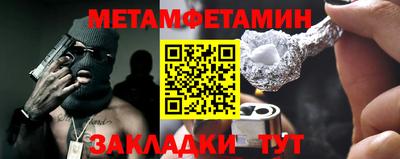 кокаин перу Обнинск