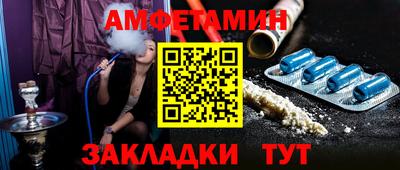 бутик Нягань