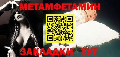кокаин перу Обнинск