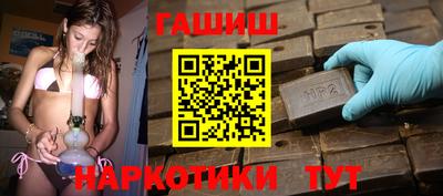 кокаин перу Обнинск