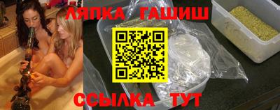герыч Обь