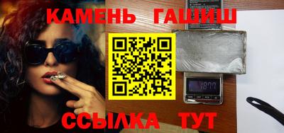 кокаин перу Обнинск