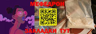герыч Обь