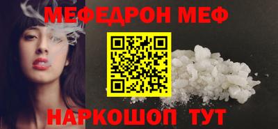 бутик Нягань