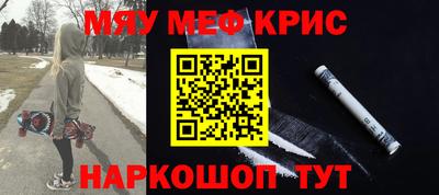 герыч Обь