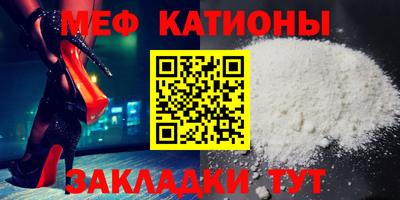 бутик Нягань