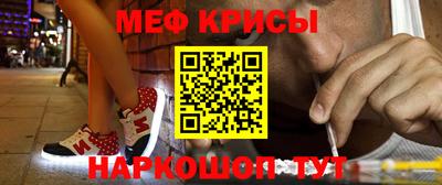 герыч Обь