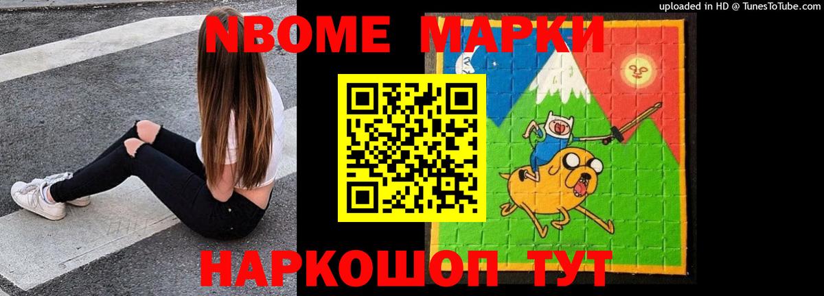 ЛСД экстази кислота Пыть-Ях